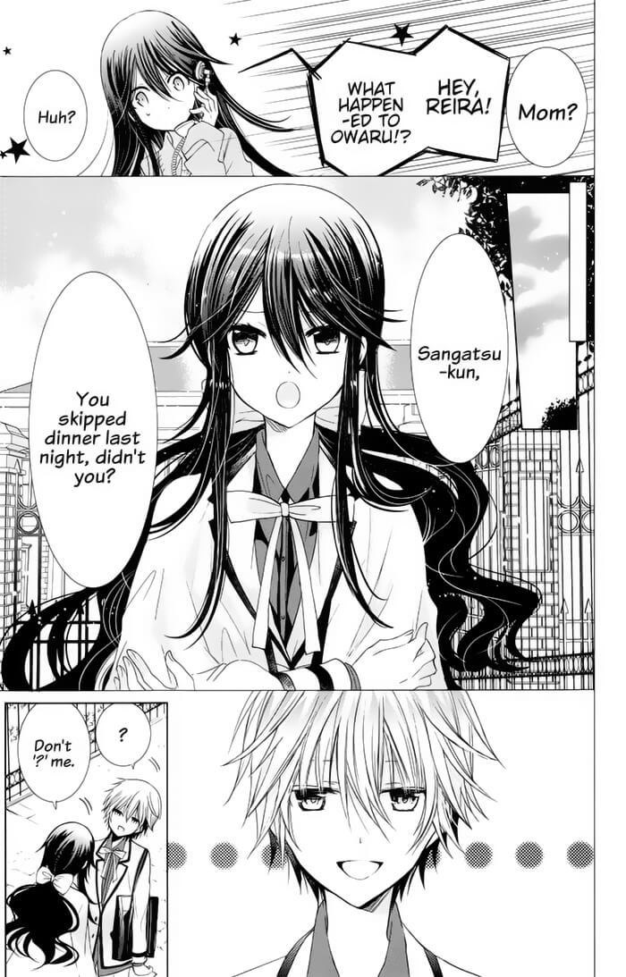 Watanuki-san ni wa Boku ga Tarinai Chapter 5 page 9 - Chapter 5: Secret of the Kingdom of Sweets