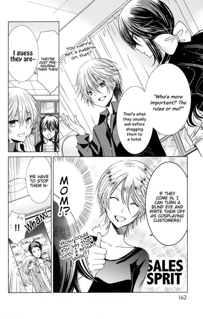 Watanuki-san ni wa Boku ga Tarinai Chapter 6 page 10 - Chapter 6: Reason