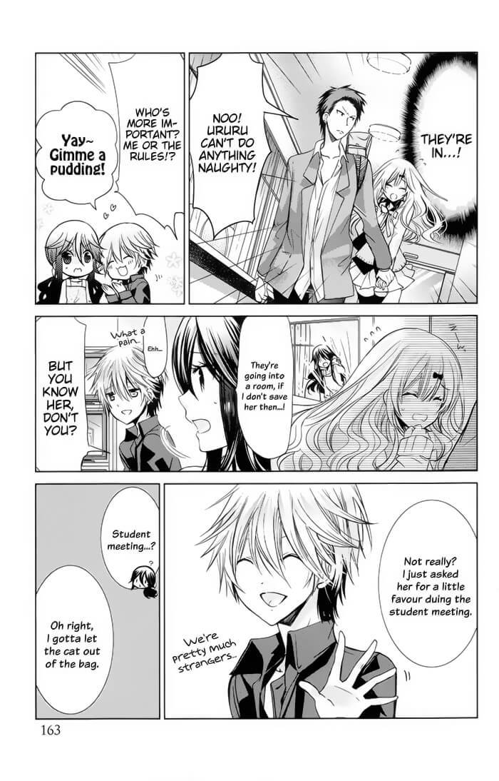 Watanuki-san ni wa Boku ga Tarinai Chapter 6 page 11 - Chapter 6: Reason