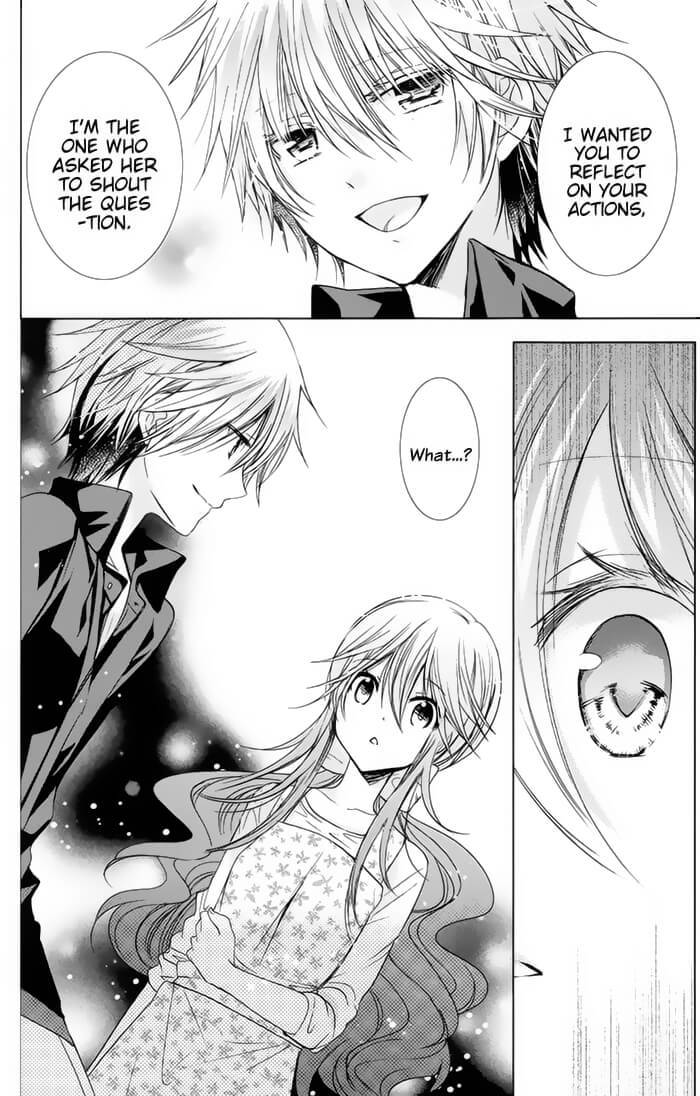 Watanuki-san ni wa Boku ga Tarinai Chapter 6 page 12 - Chapter 6: Reason