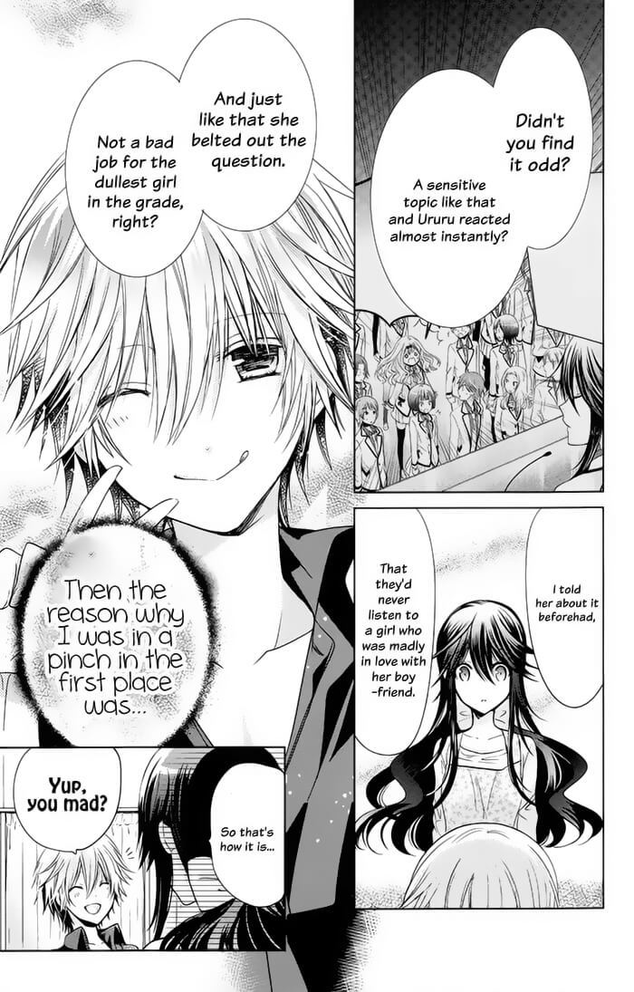 Watanuki-san ni wa Boku ga Tarinai Chapter 6 page 13 - Chapter 6: Reason