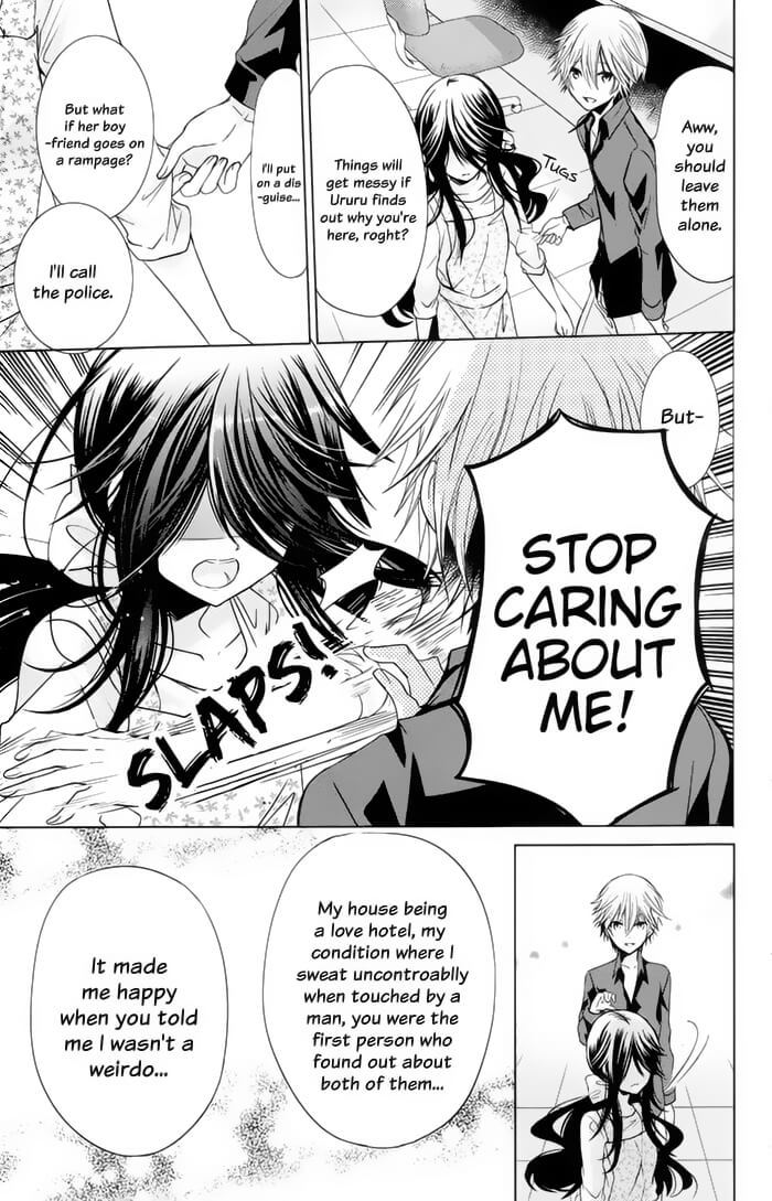 Watanuki-san ni wa Boku ga Tarinai Chapter 6 page 15 - Chapter 6: Reason