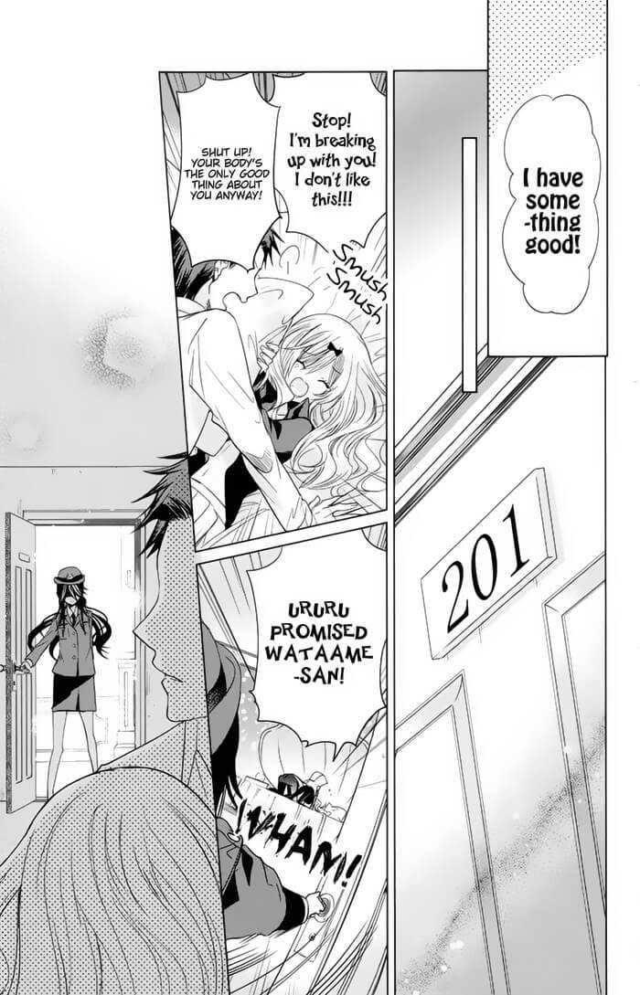Watanuki-san ni wa Boku ga Tarinai Chapter 6 page 17 - Chapter 6: Reason