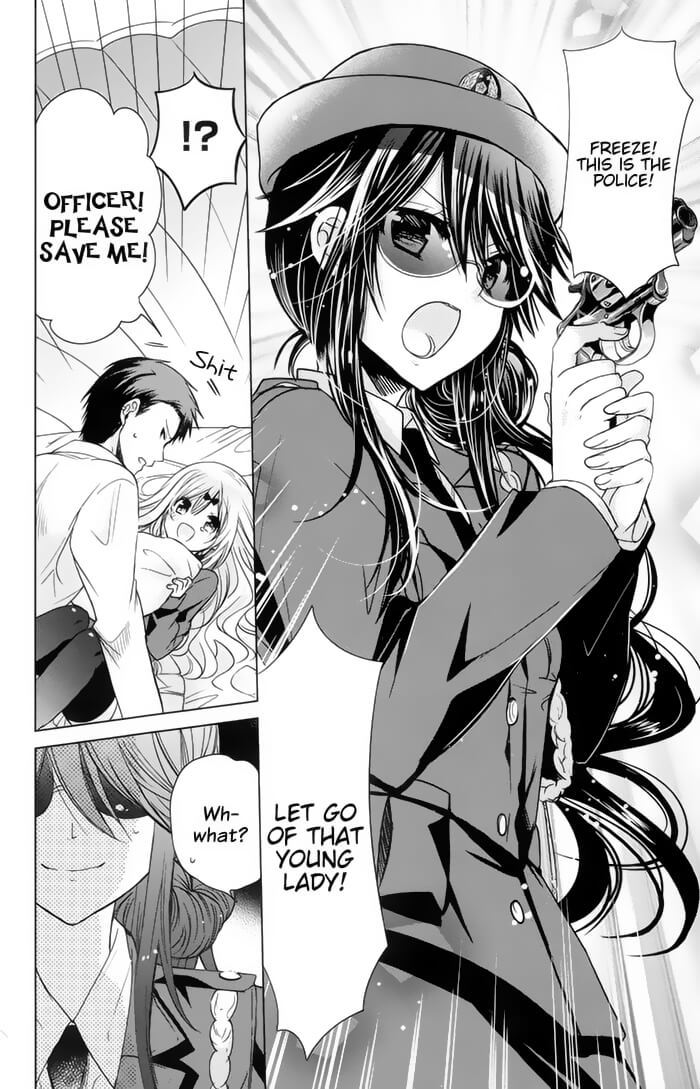 Watanuki-san ni wa Boku ga Tarinai Chapter 6 page 18 - Chapter 6: Reason