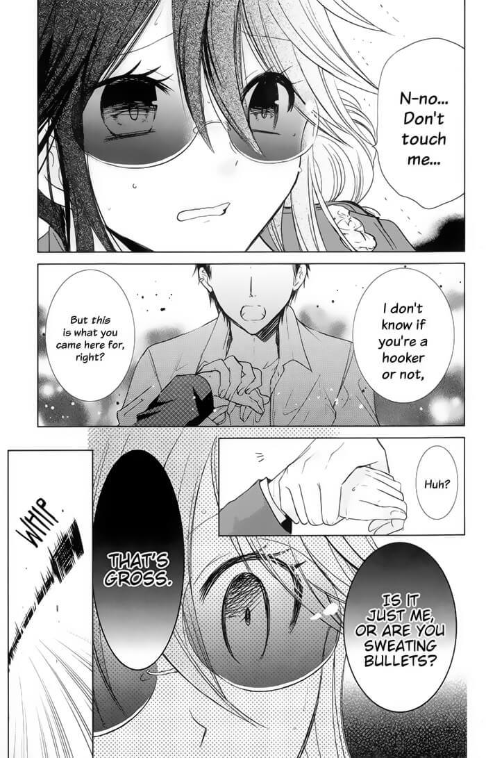 Watanuki-san ni wa Boku ga Tarinai Chapter 6 page 21 - Chapter 6: Reason