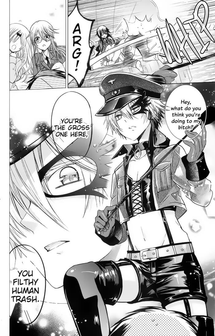 Watanuki-san ni wa Boku ga Tarinai Chapter 6 page 22 - Chapter 6: Reason