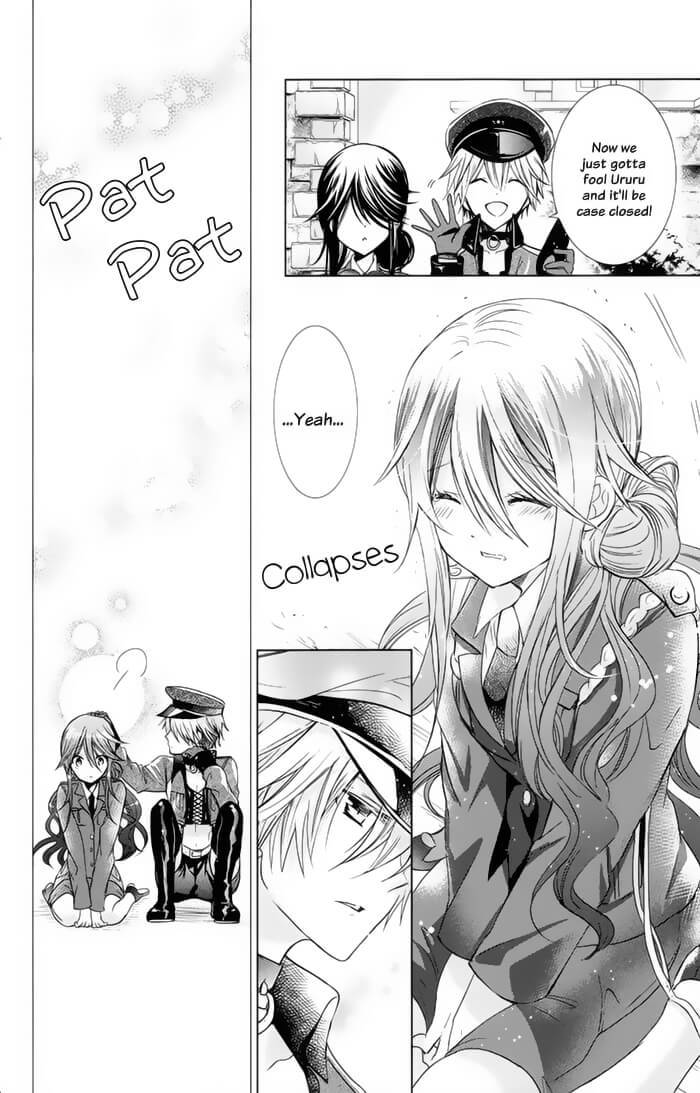 Watanuki-san ni wa Boku ga Tarinai Chapter 6 page 24 - Chapter 6: Reason