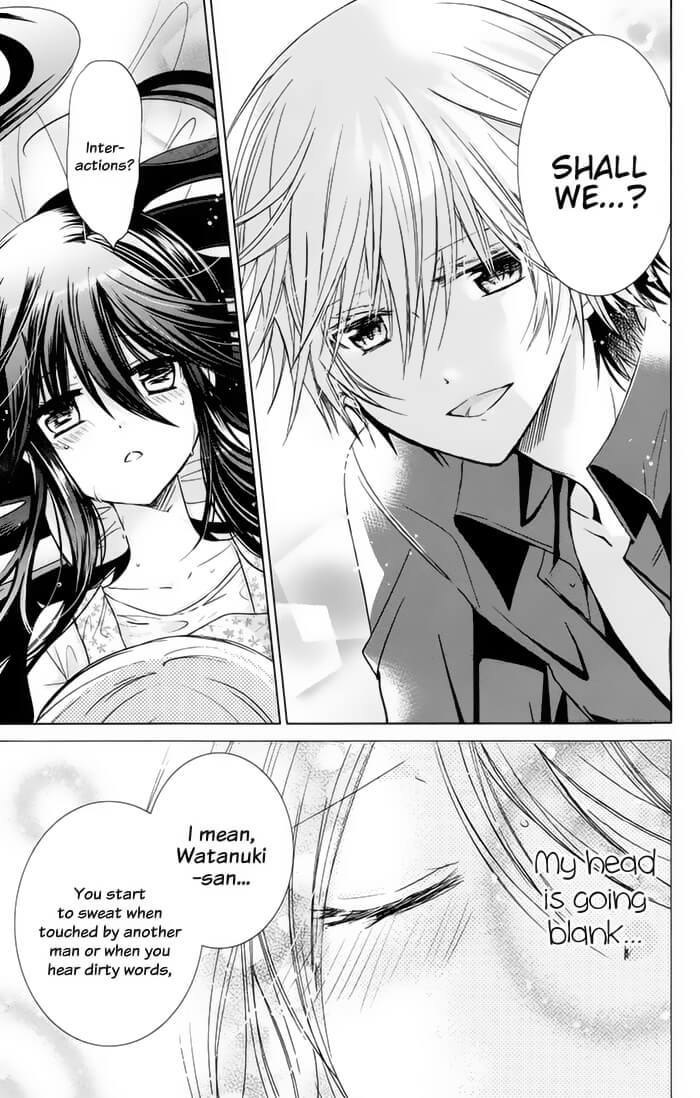 Watanuki-san ni wa Boku ga Tarinai Chapter 6 page 3 - Chapter 6: Reason