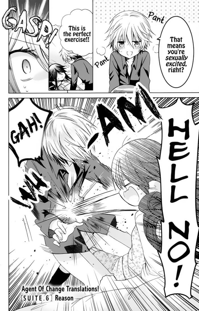 Watanuki-san ni wa Boku ga Tarinai Chapter 6 page 4 - Chapter 6: Reason