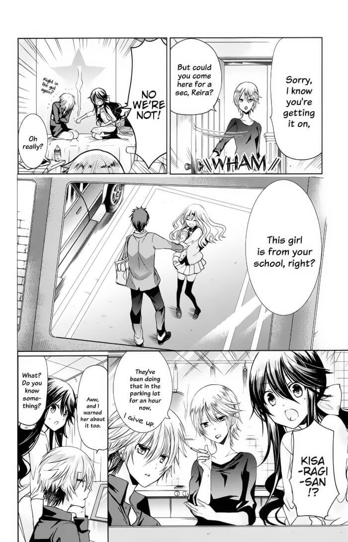 Watanuki-san ni wa Boku ga Tarinai Chapter 6 page 8 - Chapter 6: Reason