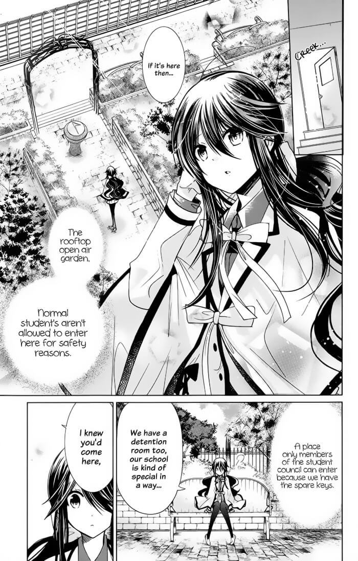 Watanuki-san ni wa Boku ga Tarinai Chapter 7 page 11 - Chapter 7: The Side of Her That He Doesn't Know