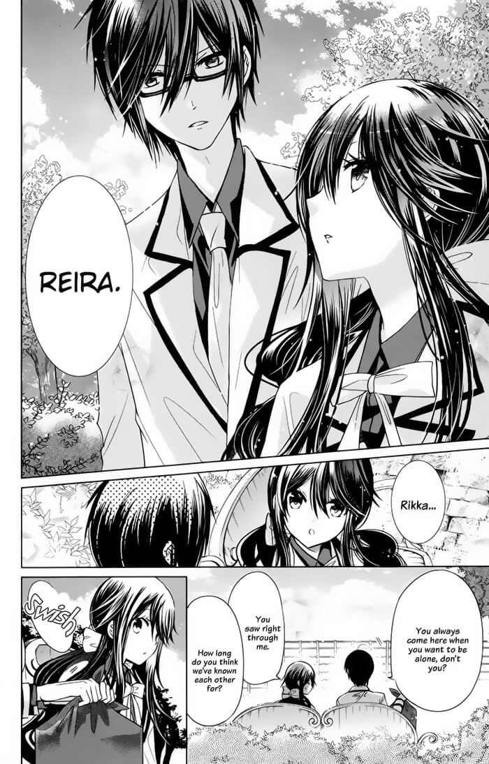 Watanuki-san ni wa Boku ga Tarinai Chapter 7 page 12 - Chapter 7: The Side of Her That He Doesn't Know