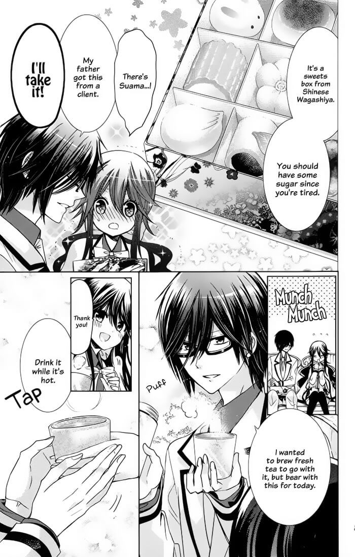 Watanuki-san ni wa Boku ga Tarinai Chapter 7 page 13 - Chapter 7: The Side of Her That He Doesn't Know