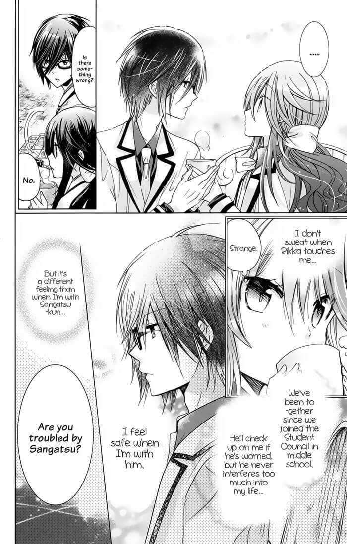 Watanuki-san ni wa Boku ga Tarinai Chapter 7 page 14 - Chapter 7: The Side of Her That He Doesn't Know
