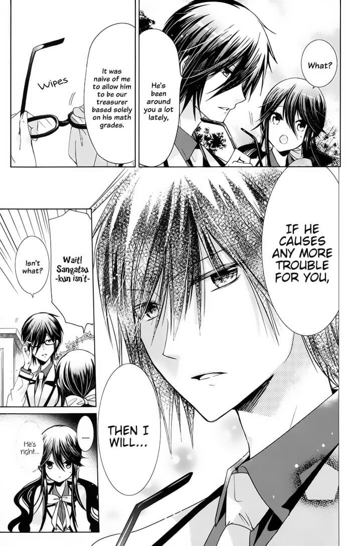 Watanuki-san ni wa Boku ga Tarinai Chapter 7 page 15 - Chapter 7: The Side of Her That He Doesn't Know