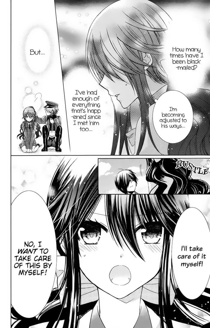 Watanuki-san ni wa Boku ga Tarinai Chapter 7 page 16 - Chapter 7: The Side of Her That He Doesn't Know