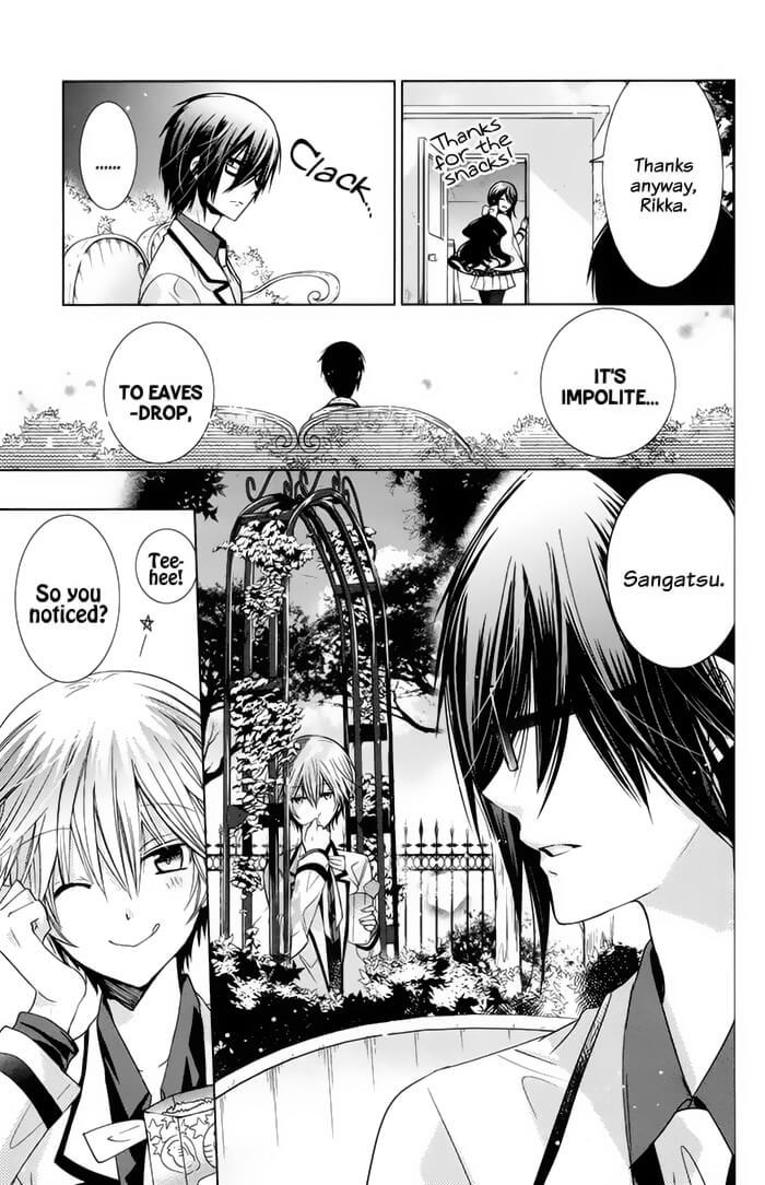 Watanuki-san ni wa Boku ga Tarinai Chapter 7 page 17 - Chapter 7: The Side of Her That He Doesn't Know
