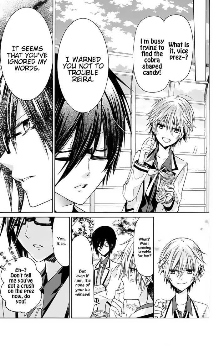 Watanuki-san ni wa Boku ga Tarinai Chapter 7 page 19 - Chapter 7: The Side of Her That He Doesn't Know