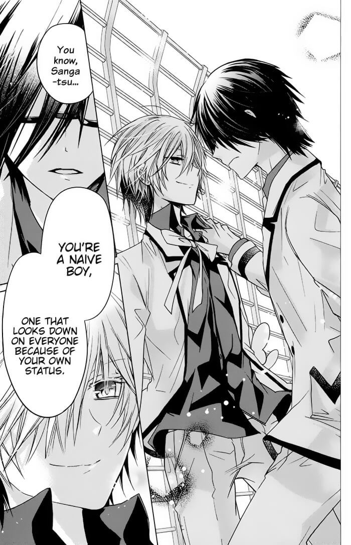Watanuki-san ni wa Boku ga Tarinai Chapter 7 page 23 - Chapter 7: The Side of Her That He Doesn't Know
