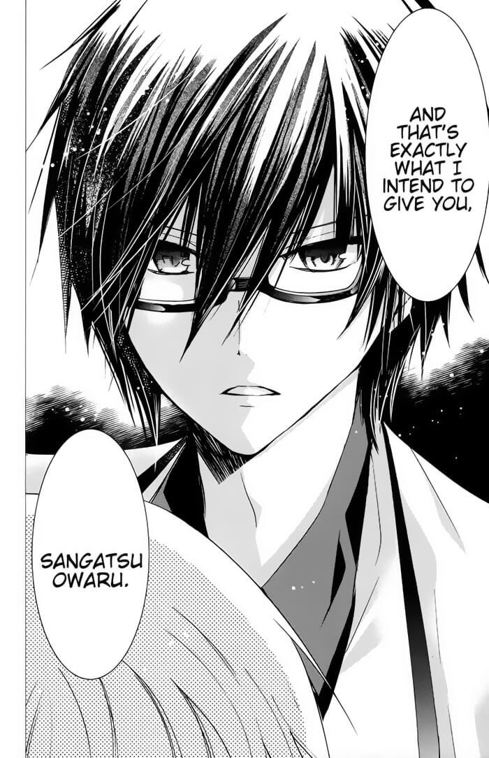Watanuki-san ni wa Boku ga Tarinai Chapter 7 page 24 - Chapter 7: The Side of Her That He Doesn't Know