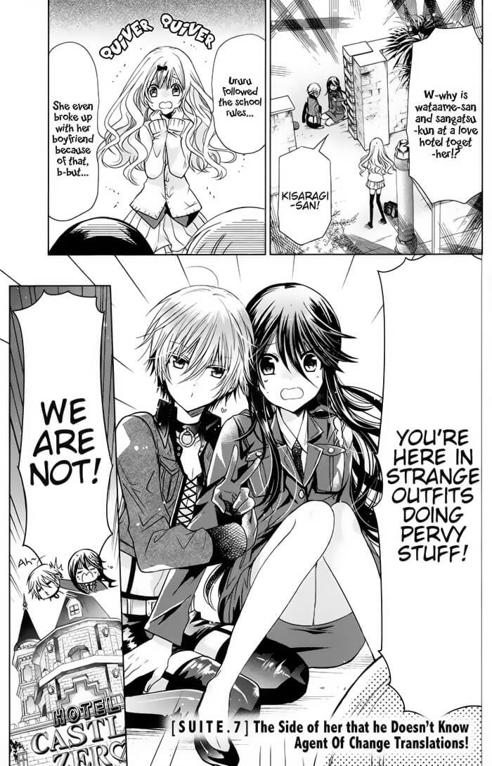 Watanuki-san ni wa Boku ga Tarinai Chapter 7 page 3 - Chapter 7: The Side of Her That He Doesn't Know