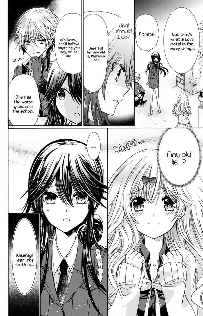 Watanuki-san ni wa Boku ga Tarinai Chapter 7 page 4 - Chapter 7: The Side of Her That He Doesn't Know