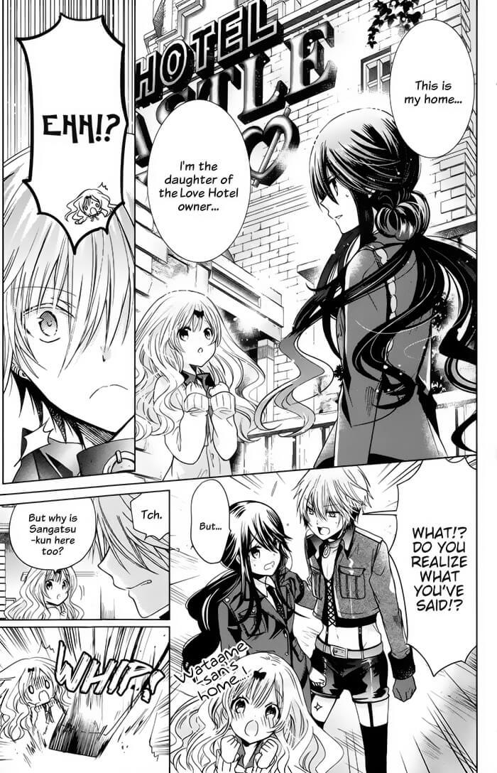 Watanuki-san ni wa Boku ga Tarinai Chapter 7 page 5 - Chapter 7: The Side of Her That He Doesn't Know