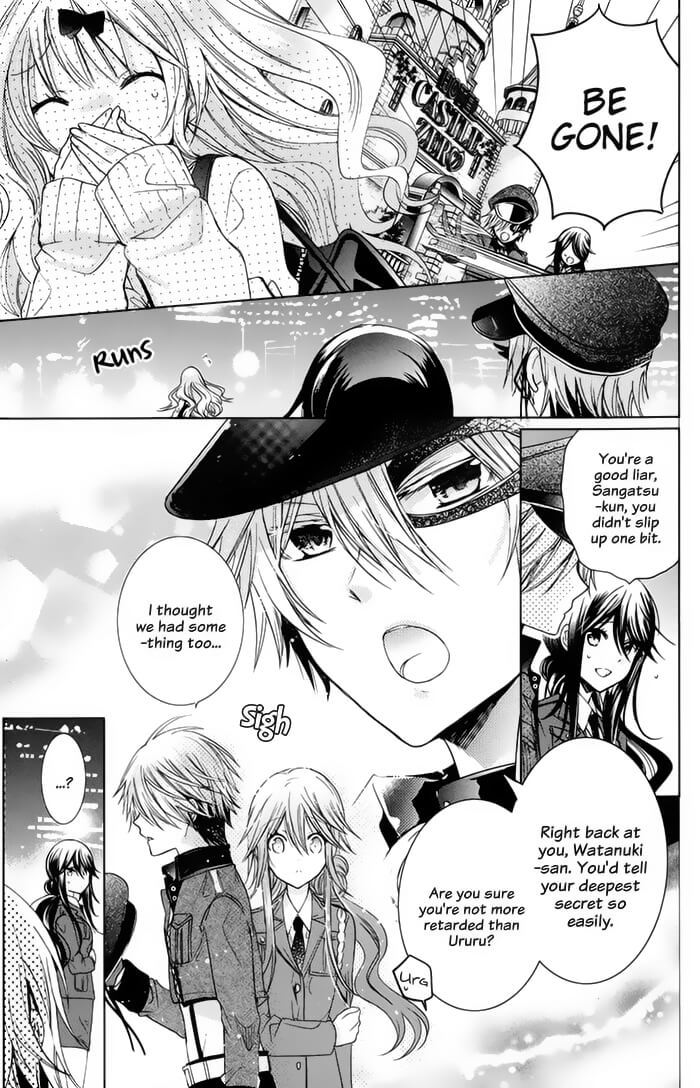 Watanuki-san ni wa Boku ga Tarinai Chapter 7 page 7 - Chapter 7: The Side of Her That He Doesn't Know