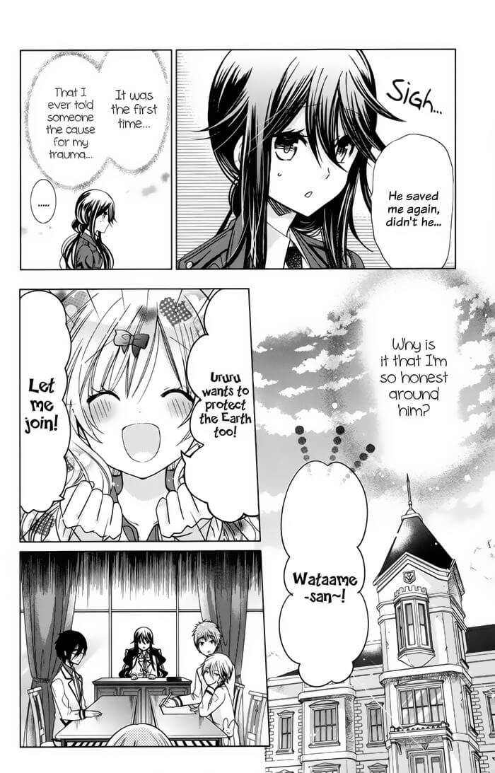 Watanuki-san ni wa Boku ga Tarinai Chapter 7 page 8 - Chapter 7: The Side of Her That He Doesn't Know