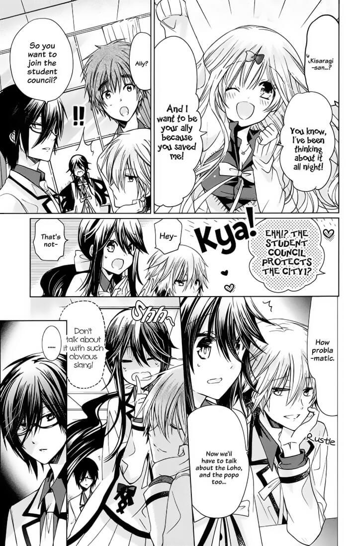 Watanuki-san ni wa Boku ga Tarinai Chapter 7 page 9 - Chapter 7: The Side of Her That He Doesn't Know