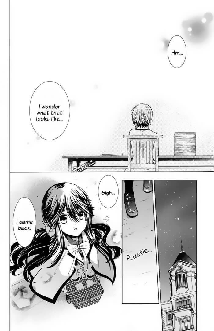 Watanuki-san ni wa Boku ga Tarinai Chapter 8 page 13 - Chapter 8: Whips, Candies, And Panties