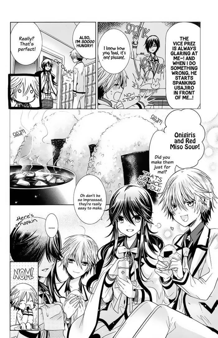 Watanuki-san ni wa Boku ga Tarinai Chapter 8 page 15 - Chapter 8: Whips, Candies, And Panties