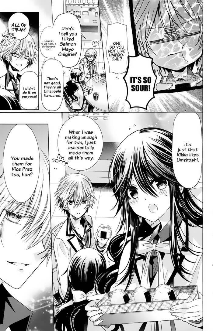 Watanuki-san ni wa Boku ga Tarinai Chapter 8 page 16 - Chapter 8: Whips, Candies, And Panties
