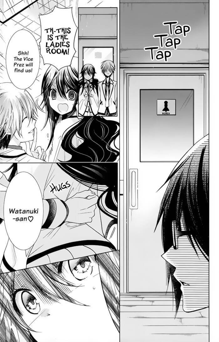 Watanuki-san ni wa Boku ga Tarinai Chapter 8 page 18 - Chapter 8: Whips, Candies, And Panties