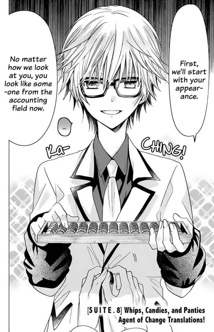 Watanuki-san ni wa Boku ga Tarinai Chapter 8 page 3 - Chapter 8: Whips, Candies, And Panties