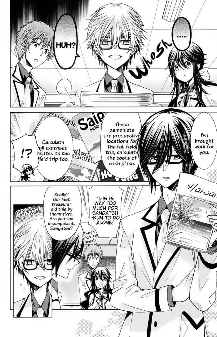 Watanuki-san ni wa Boku ga Tarinai Chapter 8 page 5 - Chapter 8: Whips, Candies, And Panties
