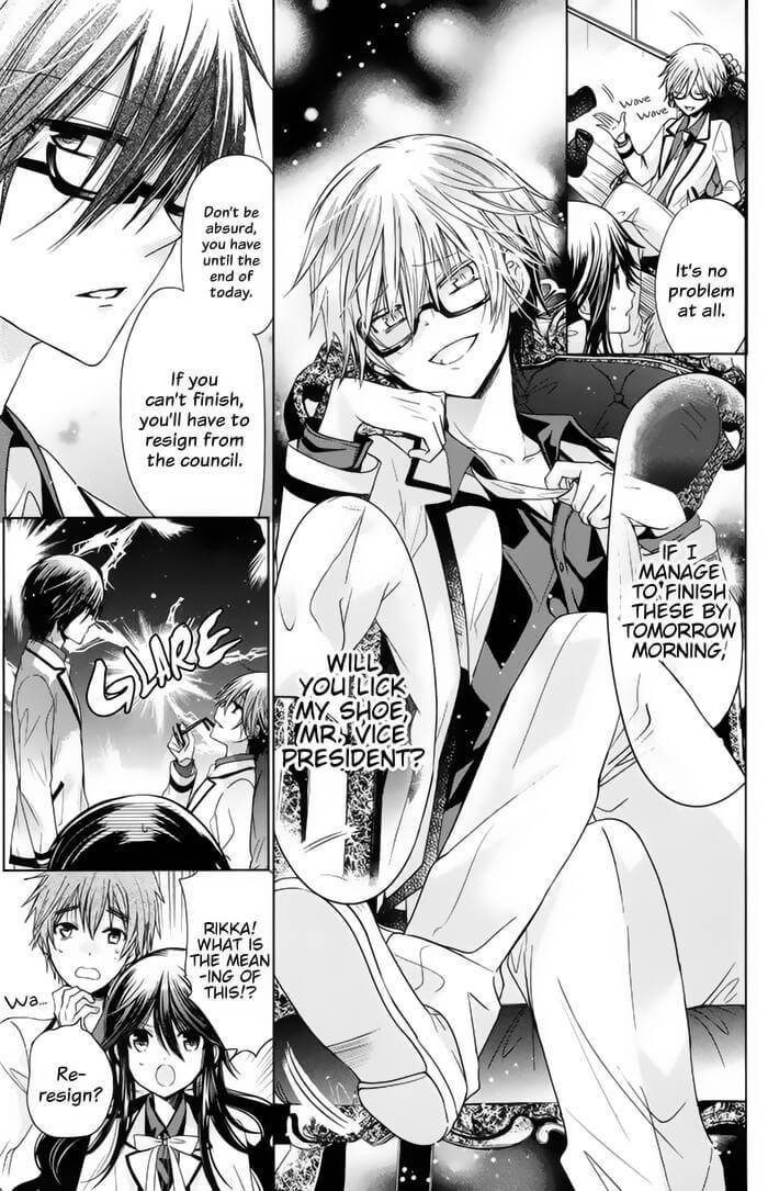 Watanuki-san ni wa Boku ga Tarinai Chapter 8 page 6 - Chapter 8: Whips, Candies, And Panties