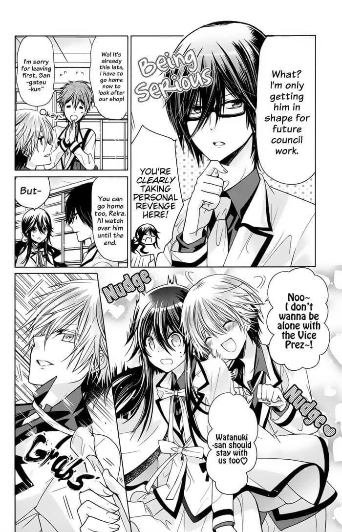 Watanuki-san ni wa Boku ga Tarinai Chapter 8 page 7 - Chapter 8: Whips, Candies, And Panties
