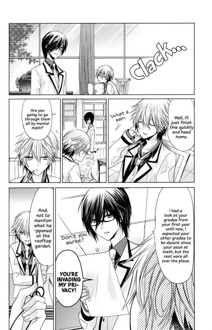 Watanuki-san ni wa Boku ga Tarinai Chapter 8 page 9 - Chapter 8: Whips, Candies, And Panties