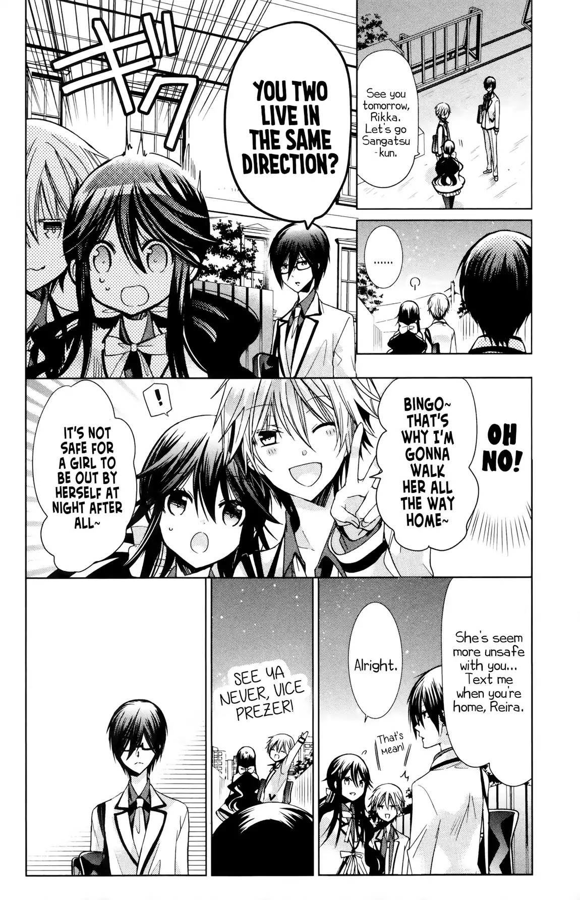 Watanuki-san ni wa Boku ga Tarinai Chapter 9 page 16 - Chapter 9: Danger☆After School