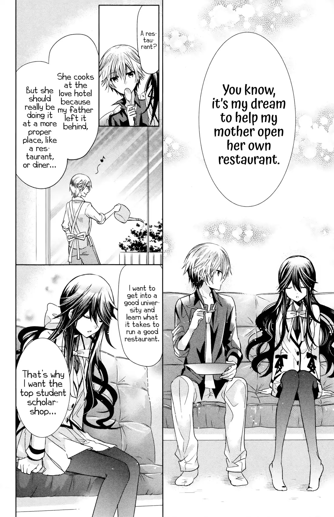 Watanuki-san ni wa Boku ga Tarinai Chapter 9 page 20 - Chapter 9: Danger☆After School