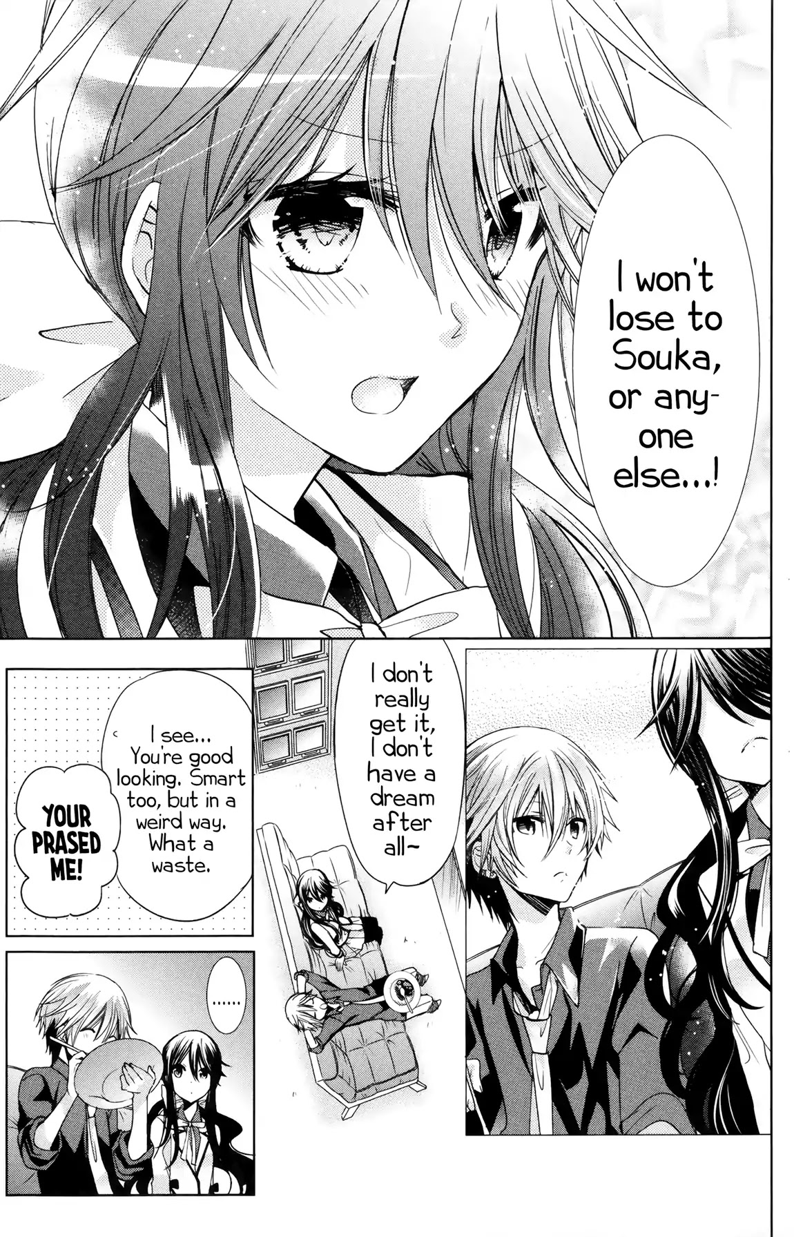 Watanuki-san ni wa Boku ga Tarinai Chapter 9 page 21 - Chapter 9: Danger☆After School