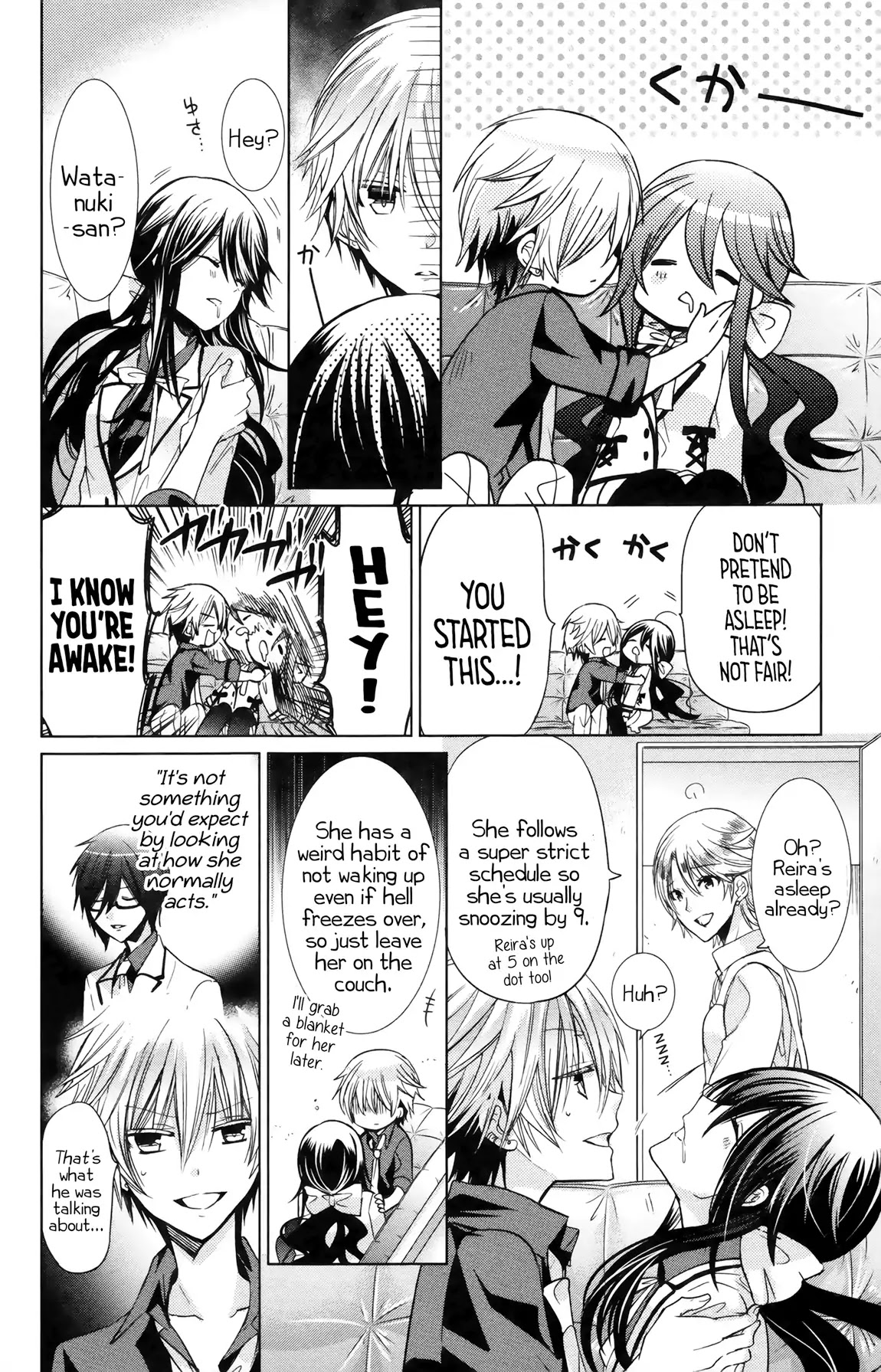 Watanuki-san ni wa Boku ga Tarinai Chapter 9 page 26 - Chapter 9: Danger☆After School