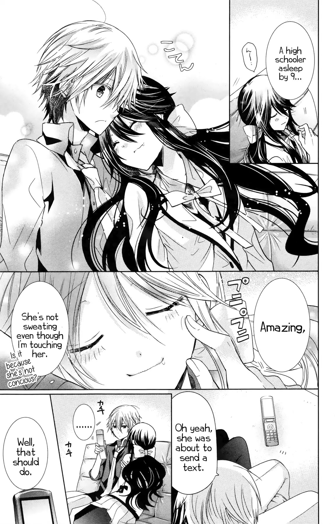 Watanuki-san ni wa Boku ga Tarinai Chapter 9 page 27 - Chapter 9: Danger☆After School