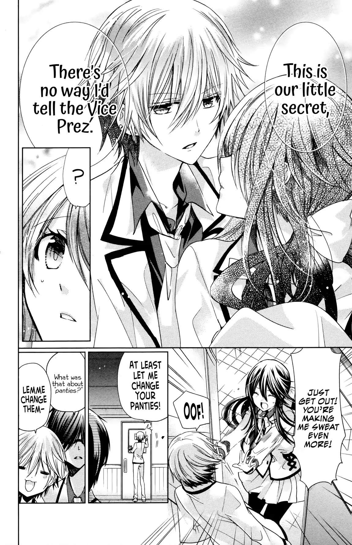 Watanuki-san ni wa Boku ga Tarinai Chapter 9 page 6 - Chapter 9: Danger☆After School