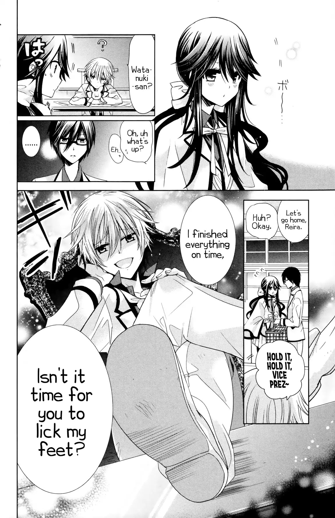 Watanuki-san ni wa Boku ga Tarinai Chapter 9 page 8 - Chapter 9: Danger☆After School