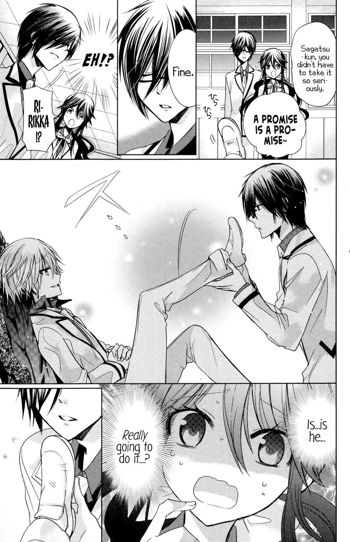 Watanuki-san ni wa Boku ga Tarinai Chapter 9 page 9 - Chapter 9: Danger☆After School