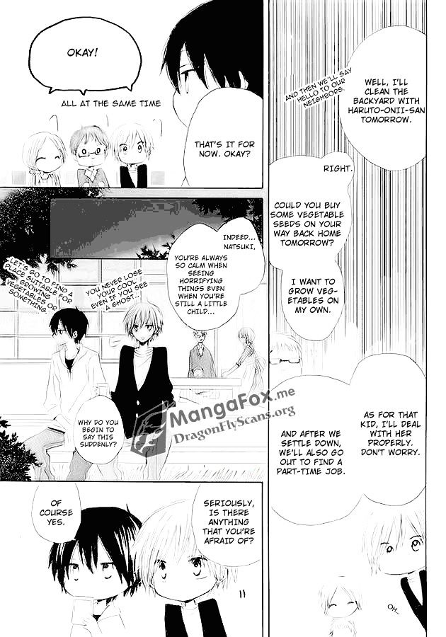 Watarai-kun ke no youkai-san Chapter 1 page 12 - Chapter 1