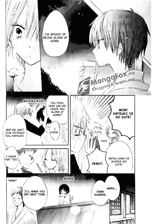 Watarai-kun ke no youkai-san Chapter 1 page 13 - Chapter 1