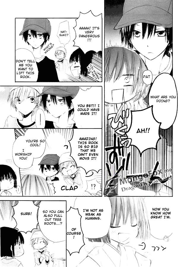 Watarai-kun ke no youkai-san Chapter 1 page 16 - Chapter 1